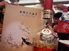 -上海新锦江大酒店