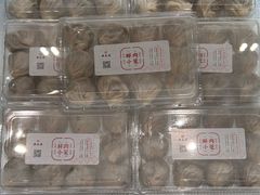 -熙盛源(复兴路店)