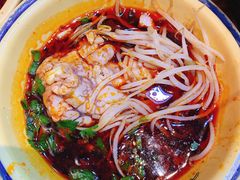 -冒椒火辣(太古里店)