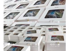 -广州绿地中央广场