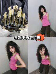 -十六番发型师事务所