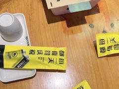 -本色.小马哥烧烤(无锡九里仓店)