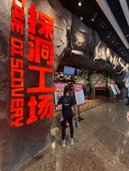 -探洞工场(丰科万达旗舰店)