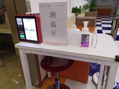 -昂立青少儿成长中心(宝山万达校区)