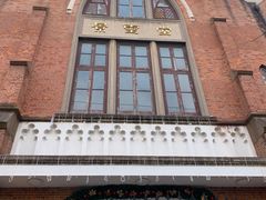 -上海基督教景灵堂