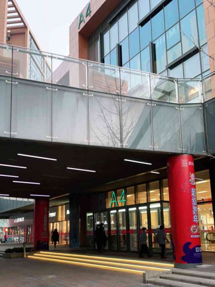 百年港湾奥特莱斯(香炉礁店)-"感觉这段时间来奥莱的次数多了些.