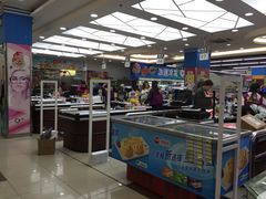 -京沪时代购物中心(敦睦路店)