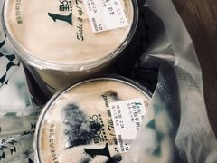 -1点点(温州府前店)