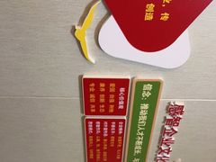 -感智盲人按摩·艾灸·肩颈SPA(岗厦店)