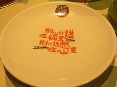 -南城十里潮汕鲜牛火锅·鲜虾生滚粥(融汇老商埠店)