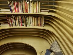 -地瓜社区(安苑北里小区店)