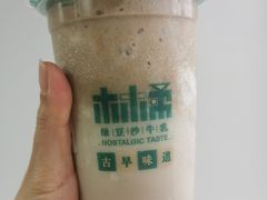 -林小柔绿豆沙牛乳(陆家嘴店)