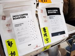 -卖呆儿咖啡(望京店)