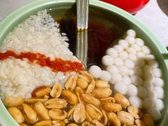 桂花红糖冰粉-俏牛哥鲜牛肉牛肆馆(重庆天地店)