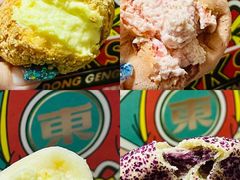 -東更道点心行(利客来店)