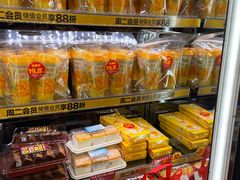 -味多美蛋糕(阜成门店)
