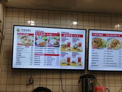 -老盛昌(梅陇店)