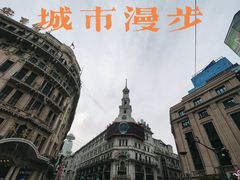 -南京路步行街
