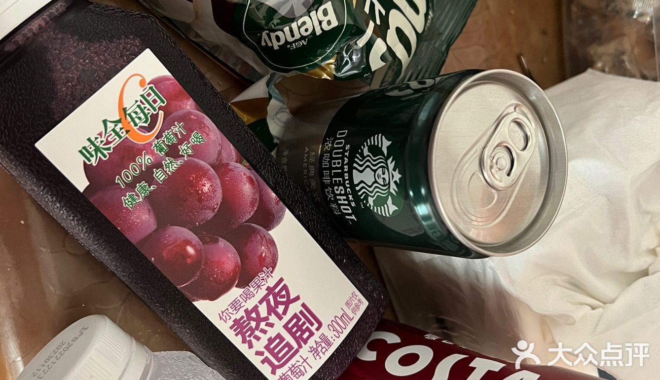 今年饮料打卡分享！