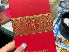-阿飛冰室(下沙店)