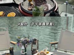 -窗外西餐厅(普罗理想国店)