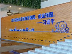 -上海海事大学(临港校区)