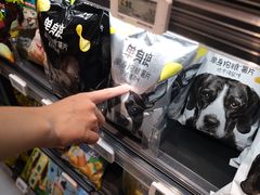 -盒马X会员店(王府井奥莱UP TOWN店)
