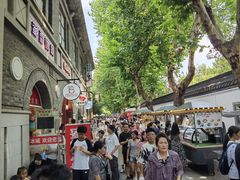 -1912街区
