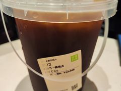 -奈雪的茶(花城汇中区PRO店)