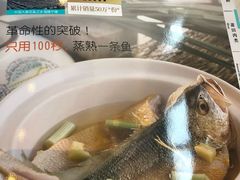 -莆田餐厅PUTIEN(三里屯店)