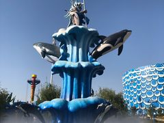 -华夏文旅海洋公园