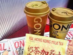 -港究茶·冠军丝袜奶茶(皇庭广场店)
