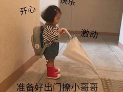 -赵家羊肉羊汤馆(车站总店)