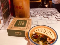 -农耕记·湖南土菜(halo广场店)