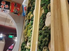 -森味花园·日本料理(伊藤洋华堂亚运村店)