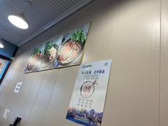 -董记面馆(漳州二路店)