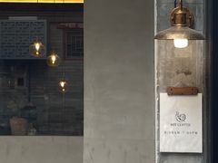 -VOYAGE COFFEE(北锣鼓巷店)