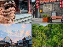 -崇州市街子古镇