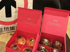 -HOT CRUSH趁热集合·现烤面包(环球港店)