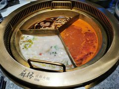 -麻路成都火锅(柏威年店)