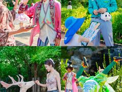 -济南野生动物世界