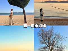 -青岛第三海水浴场