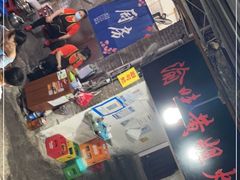 -渝味黄姐火锅(黄泥村店)