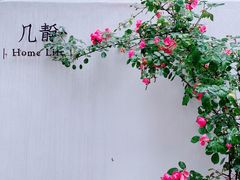 -几静cafe(基湖店)