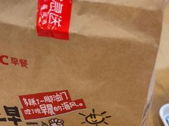 -爱康国宾体检中心(五角场万达广场分院)