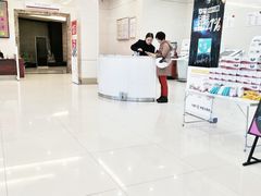 -中国工商银行(武汉邮科院支行)