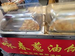 -咏春葱油饼(德政中路店)