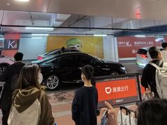 -杭州萧山国际机场