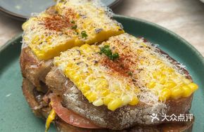 Satay Beef Sandwich