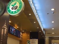 -逸派咖啡 EPARKCOFFEE(广安门店)